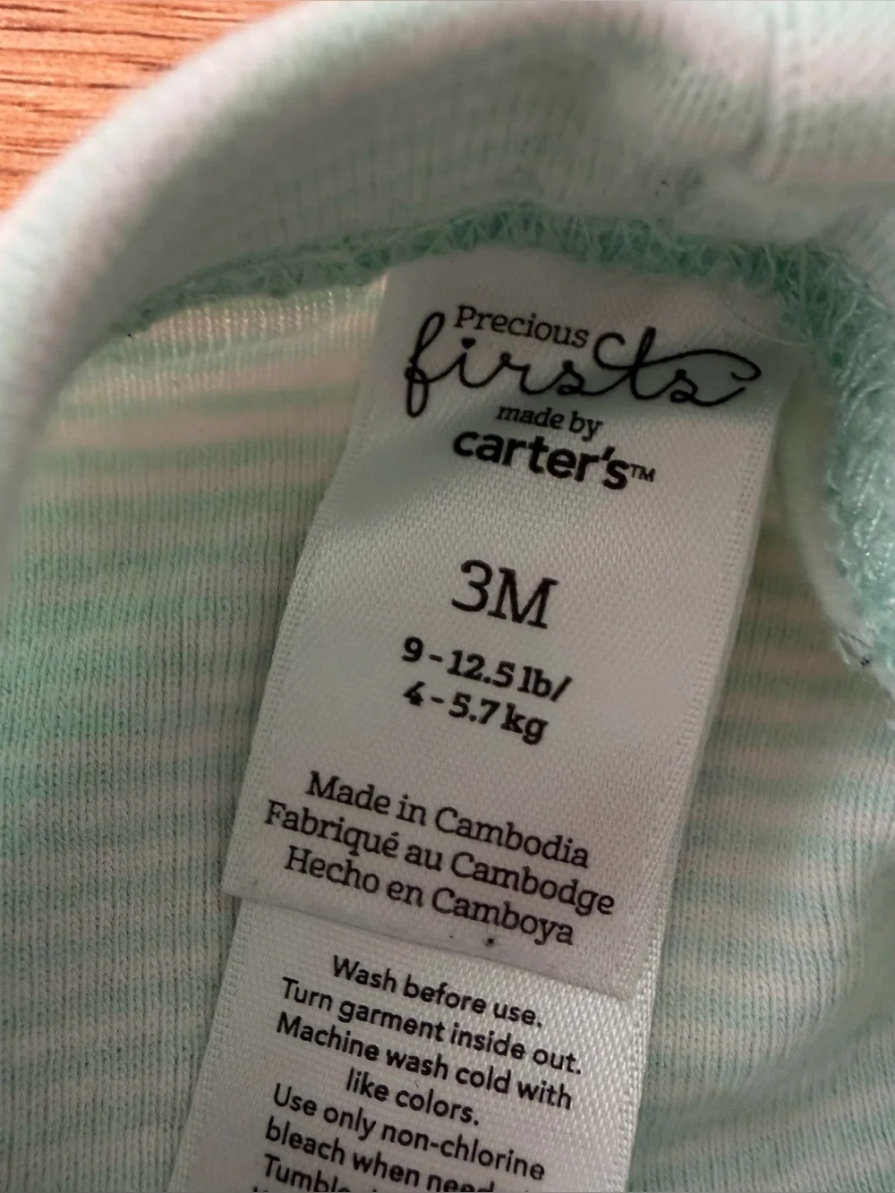 Carters 3 Month Pants